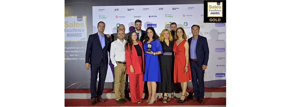 «Χρυσό» το KARAVAKI στα  Sales Excellence Awards 2023