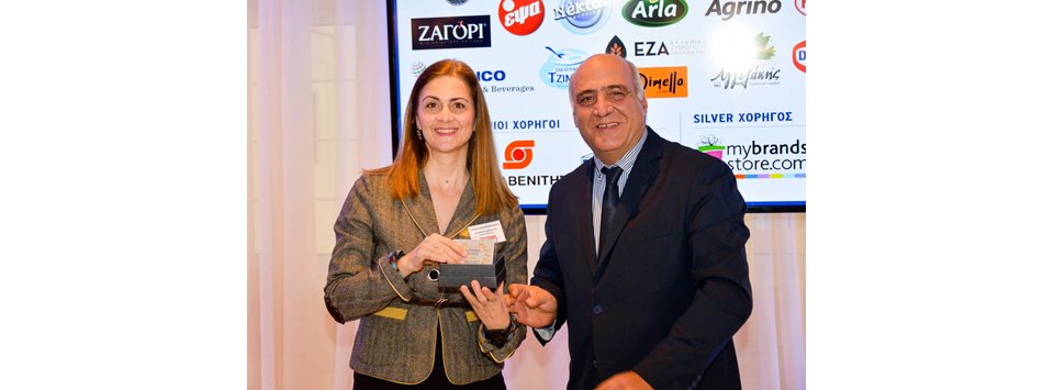 Δύο νέες διακρίσεις για το KARAVAKI και τη νέα vegan σειρά Papoutsanis Aromatics