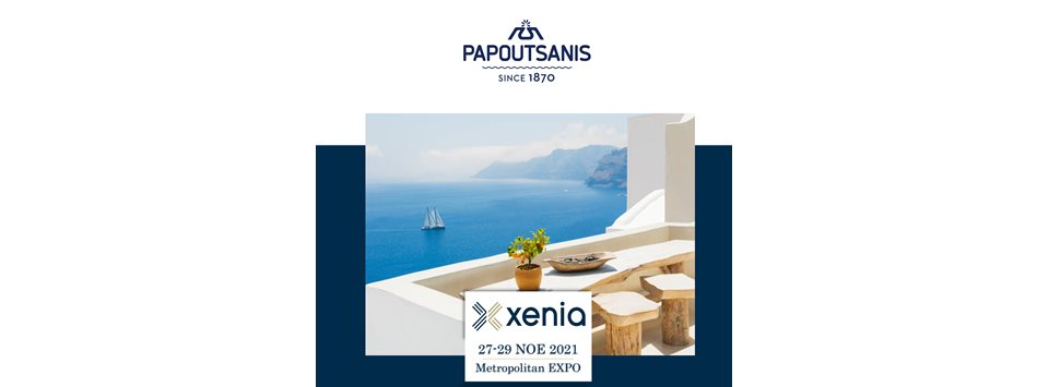Η Παπουτσάνης στην έκθεση XENIA 2021