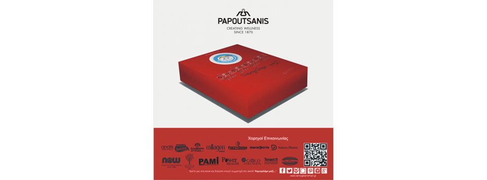 PAPOUTSANIS supports the action of the pharmacists of Anaphis group for the organization...