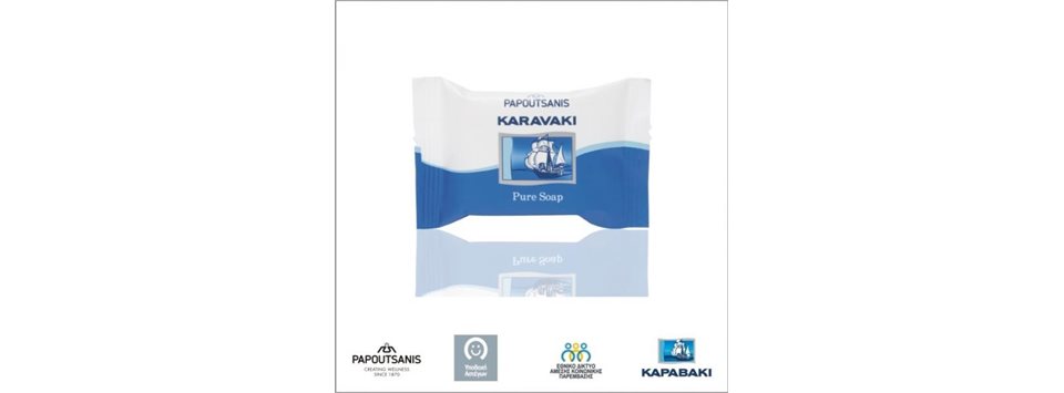 PAPOUTSANIS Supports the Homeless’ Shelter in Halkida