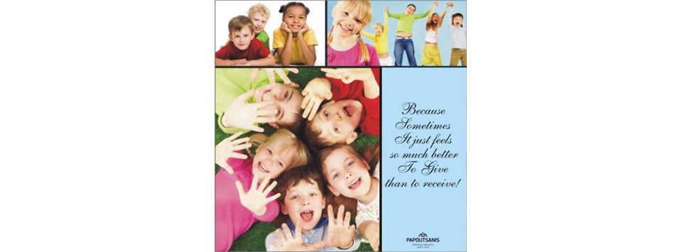 PAPOUTSANIS supports UNICEF’s (Greece) cause at TV Marathon on 9 December 2013