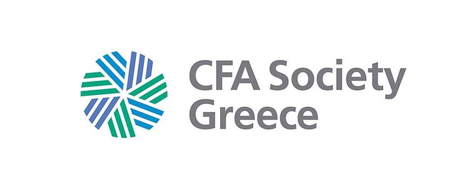 Το case study της Παπουτσάνης στο διεθνή διαγωνισμό «CFA Institute Research Challenge 2021-2022»